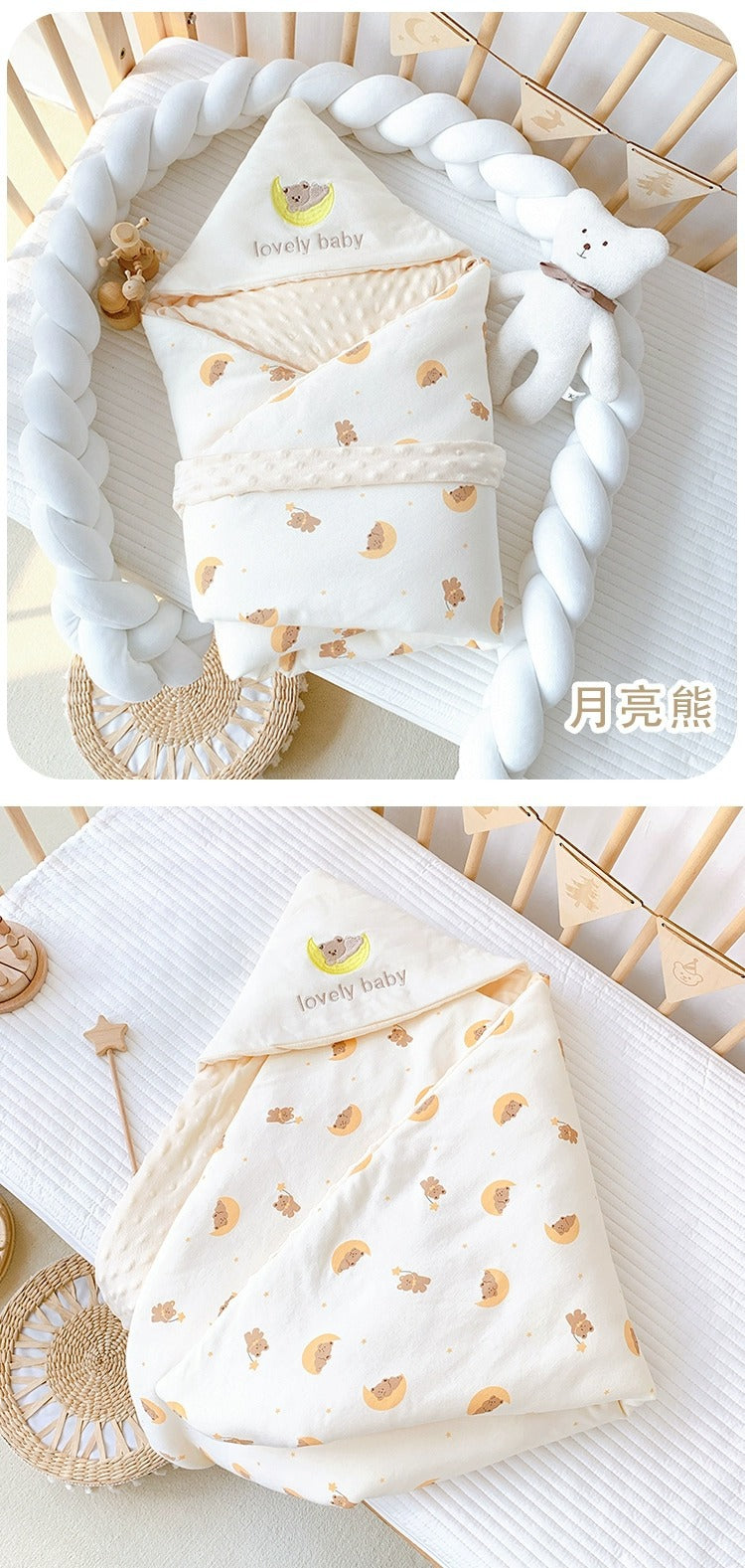 Thickened Pure Cotton Zidbionic Sleeping Wrap Blanket